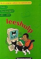 Leeshulp module 2 Woordvaardigheid, Boeken, Verzenden, Nieuw