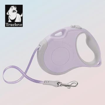 Truelove Intrekbare Hondentuig 5 Meter - Tangle Free, Eénhan, Verzenden, Nieuw