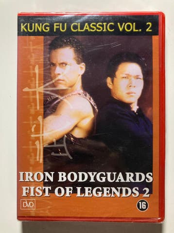 IRON BODYGUARDS FIST OF LEGENDS 2 (IN SEAL) (DVD), Verzenden, Gebruikt