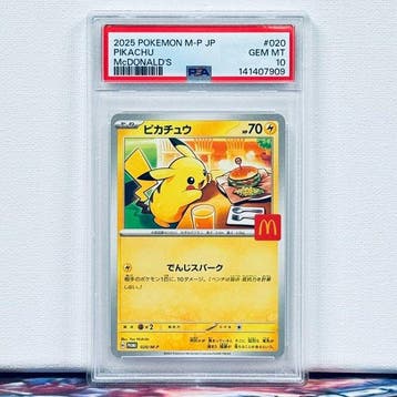 Pokémon Graded card - PIKACHU #020 - Pokémon - PSA 10, Nieuw