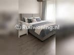 Jouw woning in Den Haag voor mijn huis in Hoorn (Zwaag), Den Haag
