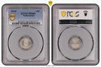 Koningin Wilhelmina 10 cent 1914 MS64 PCGS gecertificeerd, Postzegels en Munten, Munten | Nederland, Verzenden, Zilver, 10 cent