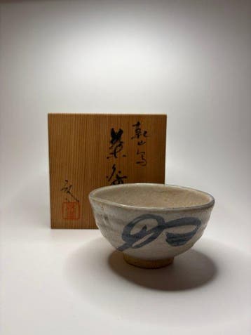 Japanse Kenzan-stijl Chawan () – Gedurfde Blauwe, Antiek en Kunst