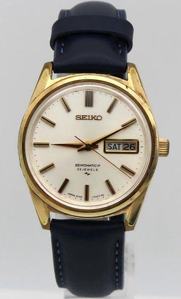 Seiko - Seikomatic-P Gold Tone 33 Jewels Vintage Automatic