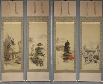 Four Seasons Landscape - Met handtekening Hyakken  - Zijde