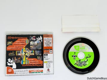 Sega Dreamcast - Jet Set Radio + Spine - Japan, Spelcomputers en Games, Verzenden, Gebruikt