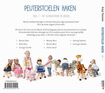 Peuterstoelen Haken Deel 1 - Haakpret Anja Toonen - Haakbo, Boeken, Ophalen of Verzenden, Nieuw