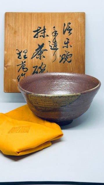 Shigaraki-yaki - Rian () - Theekom - Shigaraki, Shiga