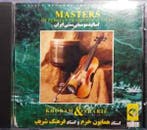 cd - ?????? ??? Farhang Sharif - the masters of persian t..., Verzenden, Zo goed als nieuw