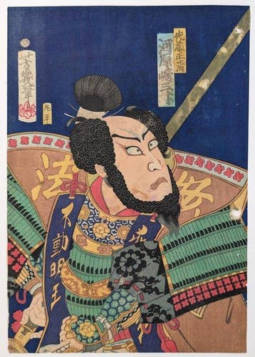 Yoshiiku - Ichikawa Danjr IX - Vroege zeldzame Yakusha-e -
