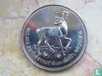 Thailand 100 baht 1974 (BE2517) Wildlife conservation, Postzegels en Munten, Verzenden, Losse munt, Goud