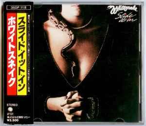 cd Japan persing - Whitesnake - Slide It In (WITHOUT OBI), Verzenden, Zo goed als nieuw