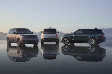 Jaguar Specialist Land Rover Range Rover JLR Onderhoud