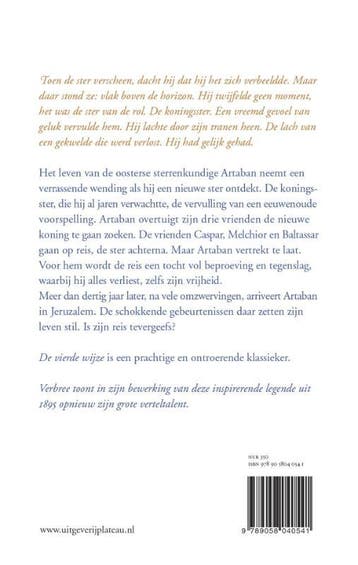 VIERDE WIJZE, DE 9789058040541 Adrian Verbree, Verzenden, Zo goed als nieuw, Adrian Verbree