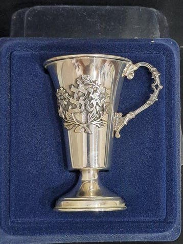 Kinderbeker - .925 zilver - Judaica