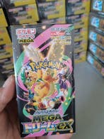 Pokémon - 1 Box - Pokémon Red & Purple SV8a Crystal Festival, Nieuw