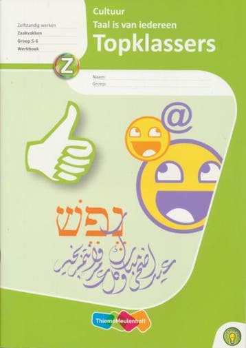 Topklassers Cultuur Werkboek Taal is van iedereen groep 5-6, Verzenden, Nieuw