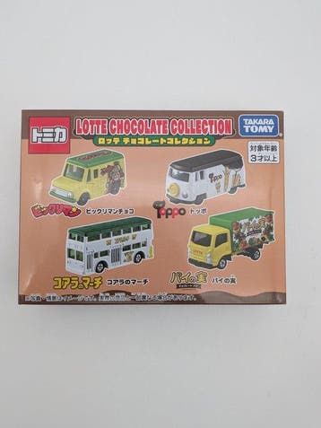 Tomica - Modelauto (4) - Lotte Chocolate Collection: 4, Nieuw
