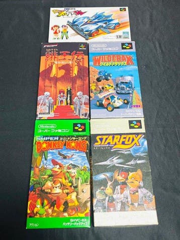 Nintendo - Super Famicom (Japanese SNES) - 5 Boxed Games, Nieuw