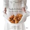 Sarabeths Bakery - Sarabeth Levine 9780847834082, Boeken, Verzenden, Zo goed als nieuw, Sarabeth Levine