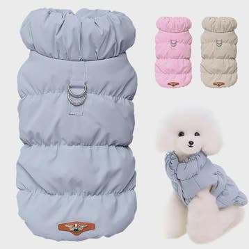 Warme Winterjas voor Honden en Katten - Gevoerd Puppy Vest v, Dieren en Toebehoren, Verzenden, Nieuw