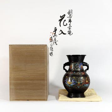Ikebana vaas - Brons, Shippo - Japan - Shippo