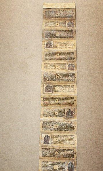 Papier - Tibet - XIXe eeuw