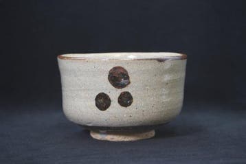Karatsu ware - Signed by Nakazato Tarouemon XIII - Chawan