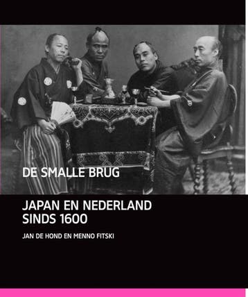 De Smalle Brug | Jan Hond; Menno Fitski | Nieuw, Ophalen of Verzenden, Nieuw, Jan Hond; Menno Fitski