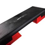 Professionele Sportbay® Fitness Step – verstelbaar in 3 hoog, Sport en Fitness, Fitnessmaterialen, Verzenden, Nieuw, Benen