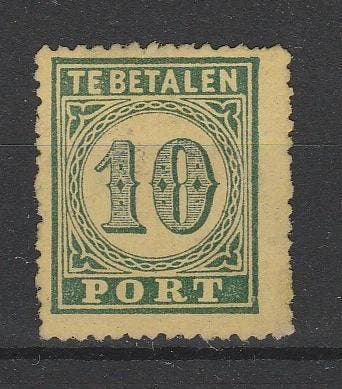 Postzegel Nederlands Indië 1874 Port P2 (837), Postzegels en Munten, Postzegels | Nederlands-Indië en Nieuw-Guinea, Verzenden