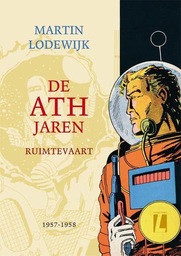De Ath Jaren | Martin Lodewijk | Nieuw, Ophalen of Verzenden, Nieuw, Martin Lodewijk