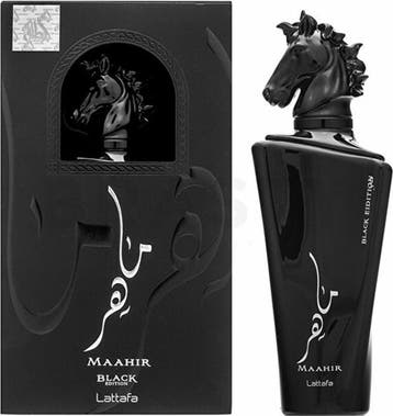 Ajwad - Maahir - Unisex, Verzenden, Nieuw