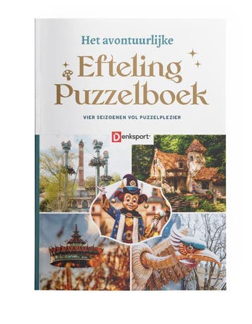 Het Avontuurlijke Efteling Puzzelboek |  | Nieuw, Ophalen of Verzenden, Nieuw