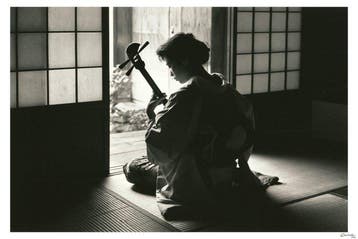 ONIINK — Photo - The Shamisen Room