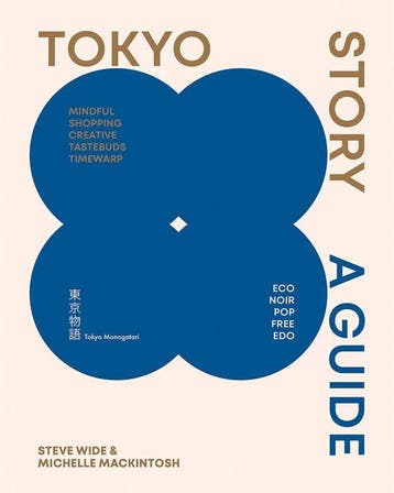 9781741179477 Tokyo Story Michelle Mackintosh, Verzenden, Nieuw, Michelle Mackintosh