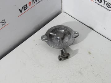 KTM 1090 Adventure R Oliefilters deksel, Ophalen of Verzenden, Nieuw