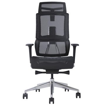 De meest Ergonomische Bureaustoel nu in de aanbieding, Verzenden, Zwart, Nieuw, Bureaustoel