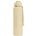 Cabau Lifestyle Bloom Bottle Stainless Steel - 1 Liter, Sieraden, Tassen en Uiterlijk, Ophalen of Verzenden, Nieuw, Overige typen
