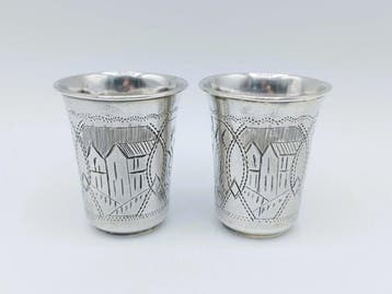 K. Peisakhov, Tula - Kidoesj beker (2) - Zilver