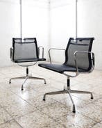 Vitra - Charles & Ray Eames - Bureaustoel (2) -, Antiek en Kunst, Antiek | Meubels | Stoelen en Banken