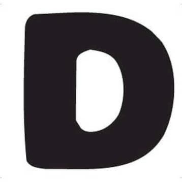 Thule Yepp abc letter D, Verzenden, Nieuw