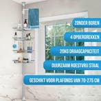 2dekans | Strex Doucherek RVS - Verstelbaar 70-275 cm - 4, Ophalen of Verzenden, Zo goed als nieuw