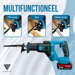 2dekans | Vesto® Accu Reciprozaag – 21V Li-Ion – Incl. 2, Ophalen of Verzenden, Zo goed als nieuw