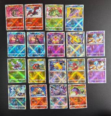 Pokémon - 18 Card - Charizard, Eevee Foil, Full art, Promo, Hobby en Vrije tijd, Verzamelkaartspellen | Pokémon, Nieuw