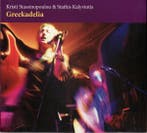 cd digi - Kristi Stassinopoulou - amp; Stathis Kalyviotis..., Verzenden, Zo goed als nieuw