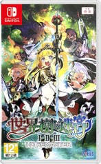 Etrian Odyssey Origins Collection - ASIA (Nieuw), Spelcomputers en Games, Ophalen of Verzenden, Nieuw