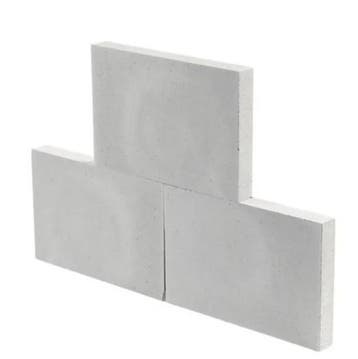 Cellenbetonblokken / Gipsbetonblokken - Laagste prijs!, Verzenden, Nieuw, Beton