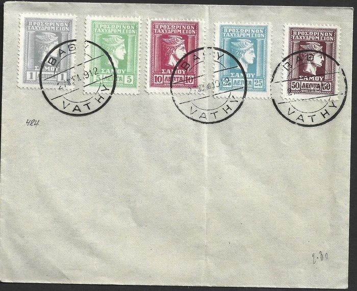 Griekenland 1912 - Samos (Vathy) omslag, met volledige set, Postzegels en Munten, Postzegels | Europa | Overig