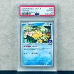 Pokémon Graded card - Psyduck 262 - Pokémon - PSA 10, Hobby en Vrije tijd, Verzamelkaartspellen | Pokémon, Nieuw